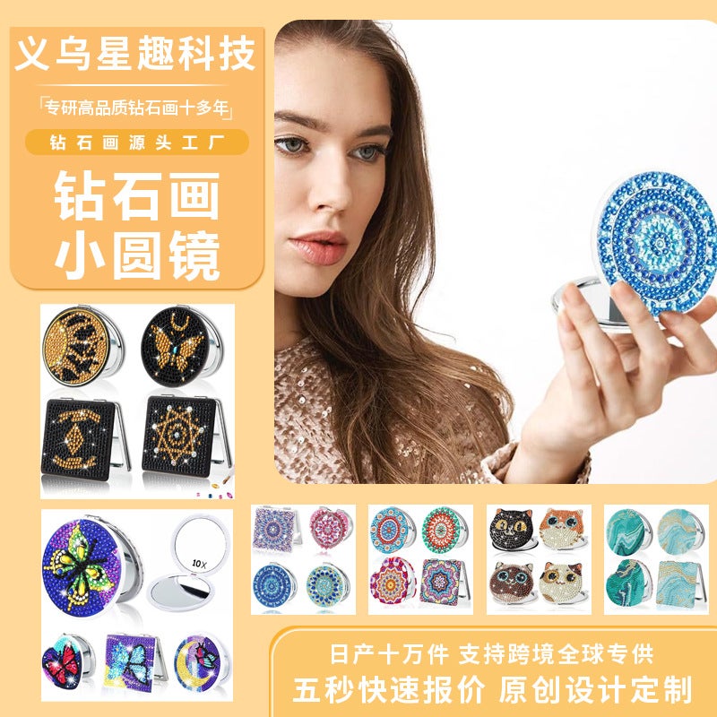 Diy Diamond Painting Mirror 5D Mandala Makeup Mirror New Small Mirror Crystal Shaped Drill Manual Double-Sided Sticking Drill - Image 2