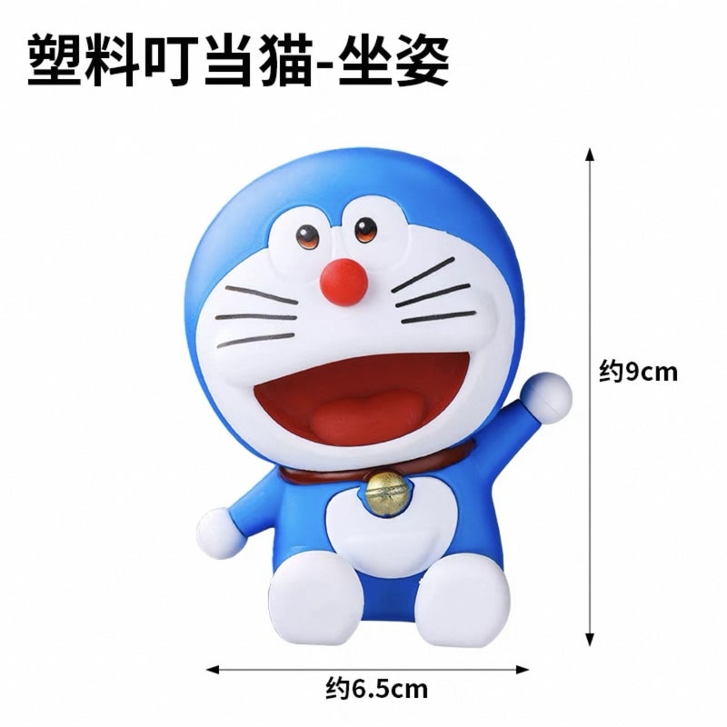 Kt Cat Ding Dang Cat Cake Decoration Shake Head Mickey Minnie Donald Duck Doraemon Bear Rabbit Accessories Baking Ornaments - Image 1