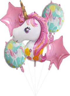 iTelker iTelker Unicorn Balloon Birthday Party Decoration, Pink Unicorn Polyester Film Balloon, Suitable for Unicorn Party Supplies, Baby Shower, Home Office Decoration, Birthday Party(5PCS) 