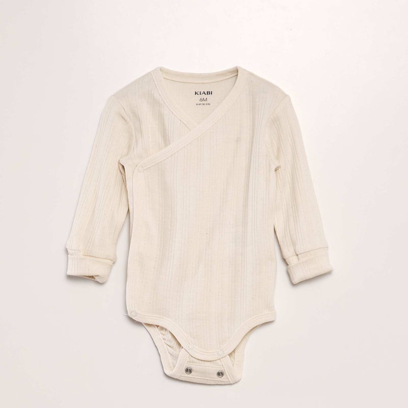 Baby Unisex Set of 3 adjustable bodysuits(LS)