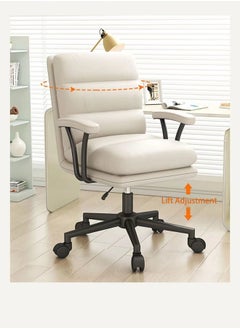 Hihonor Office Chair,Computer Game Table and Chair,Latex Material,Adjustable Height Swivel Table and Chair for Home/Study/Office(White)  - Image 2