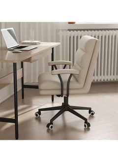 Hihonor Office Chair,Computer Game Table and Chair,Latex Material,Adjustable Height Swivel Table and Chair for Home/Study/Office(White)  - Image 4