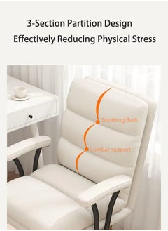 Hihonor Office Chair,Computer Game Table and Chair,Latex Material,Adjustable Height Swivel Table and Chair for Home/Study/Office(White)  - Image 5