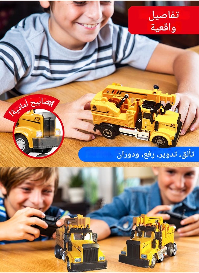 شاحنة رافعة سبائك ألومنيوم تحكم عن بعد 2.4 جيجا هرتز – مقياس 1:64 مع ذراع دوار يدويًا ومصابيح LED