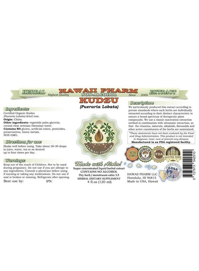 HawaiiPharm مستخلص سائل خالي من الكحول من الكودزو، كودزو عضوي (بويراريا لوبياتا) جذر مجفف جليسرين مكمل عشبي طبيعي 2 أونصة - Image 2