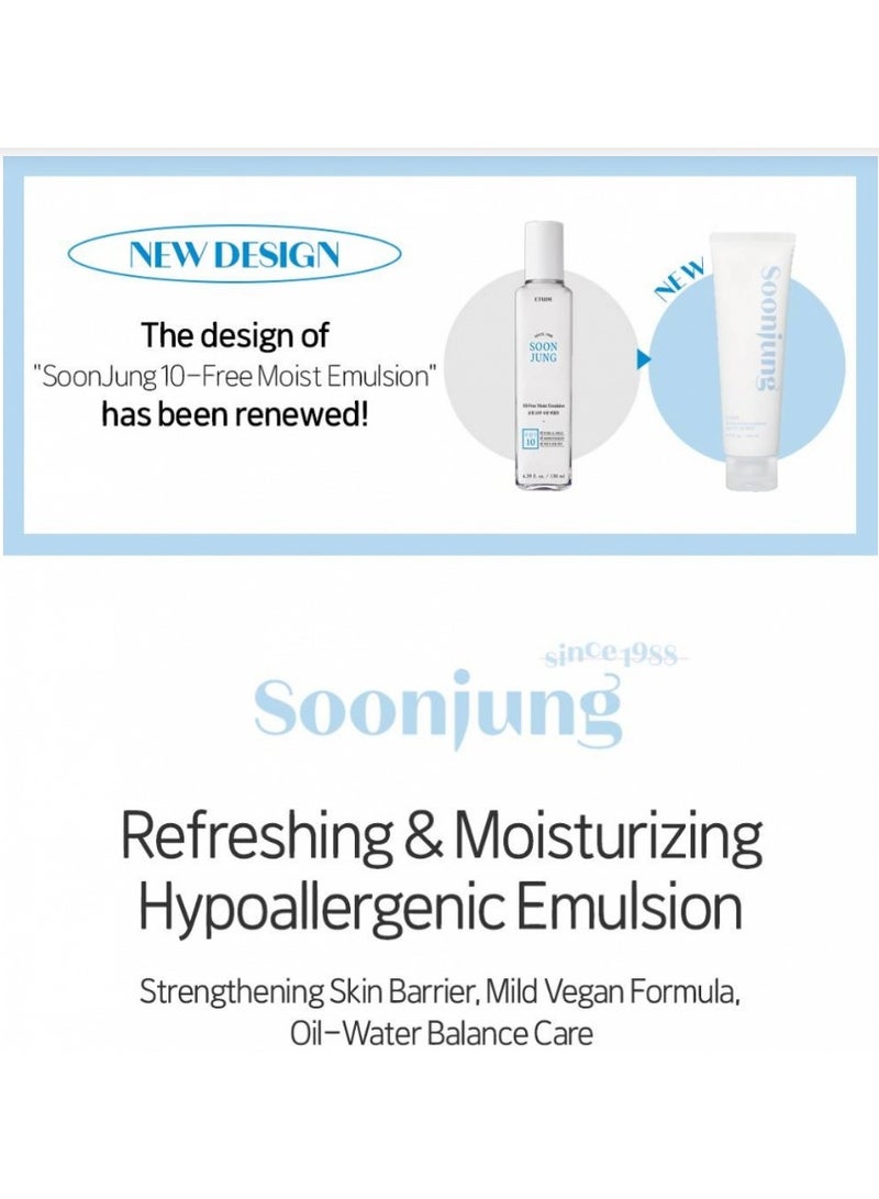 ETUDE HOUSE Soonjung 10 Free Moist Emulsion - Image 3