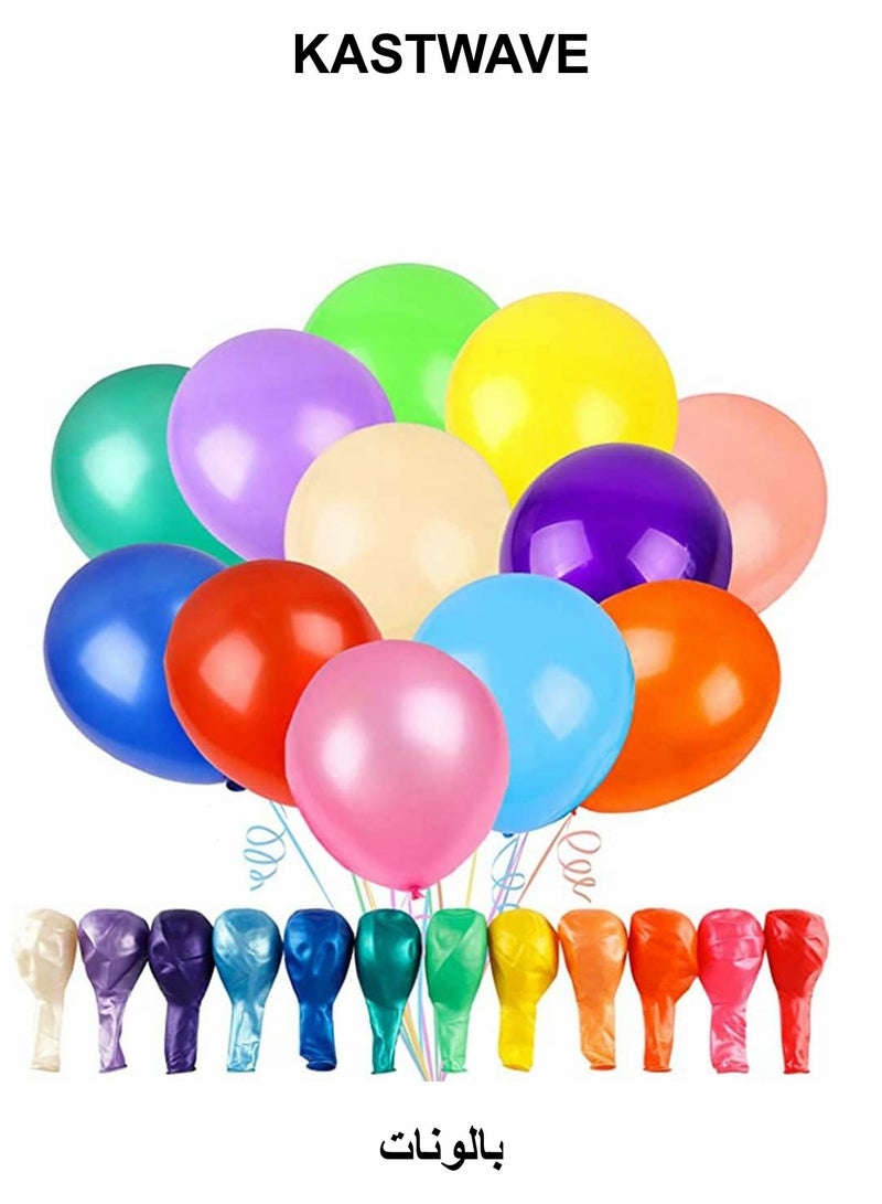 KASTWAVE 120 Pcs Colorful Balloons Set 12 Inches 12 Kinds of Rainbow Party Latex Balloons - Image 1
