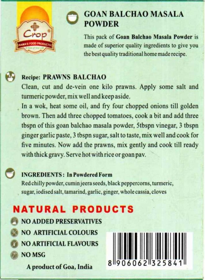 CROP Goan Balchao Masala Powder - 100g - Image 2