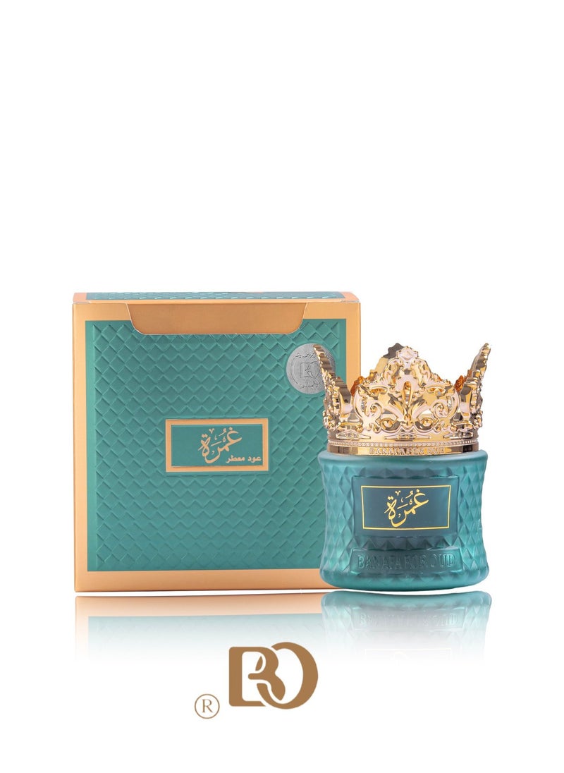 عود - بخور عود معطر الغمره - Image 1