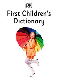First Children's Dictionary: A First Reference Book For Children  - Image 2