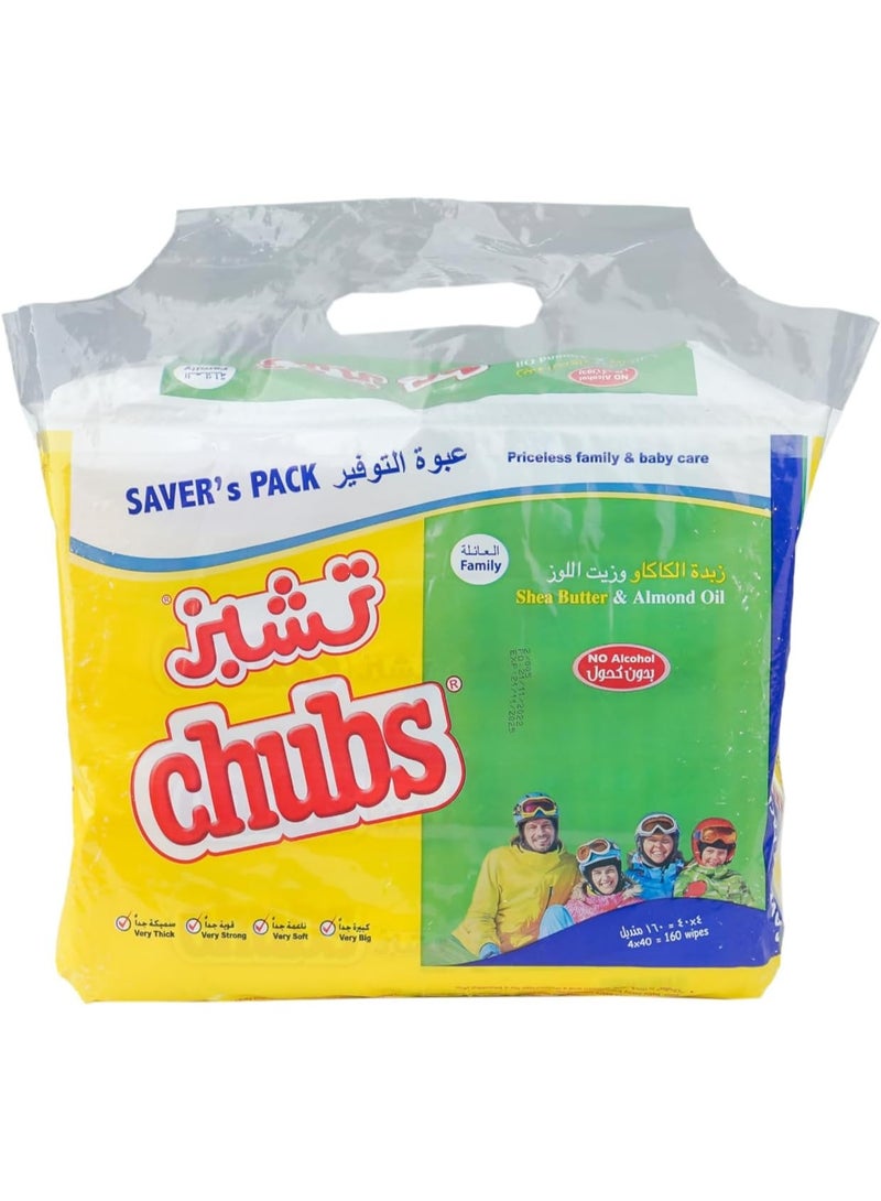 Chubs " Shea Butter & Almond Oil" 4 X 40's SAVER PACK