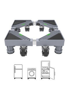 Generic Adjustable mini fridge stand,Furniture dolly 4 wheels,washer and dryer pedestals,appliance rollers for washer and dryer  - Image 1