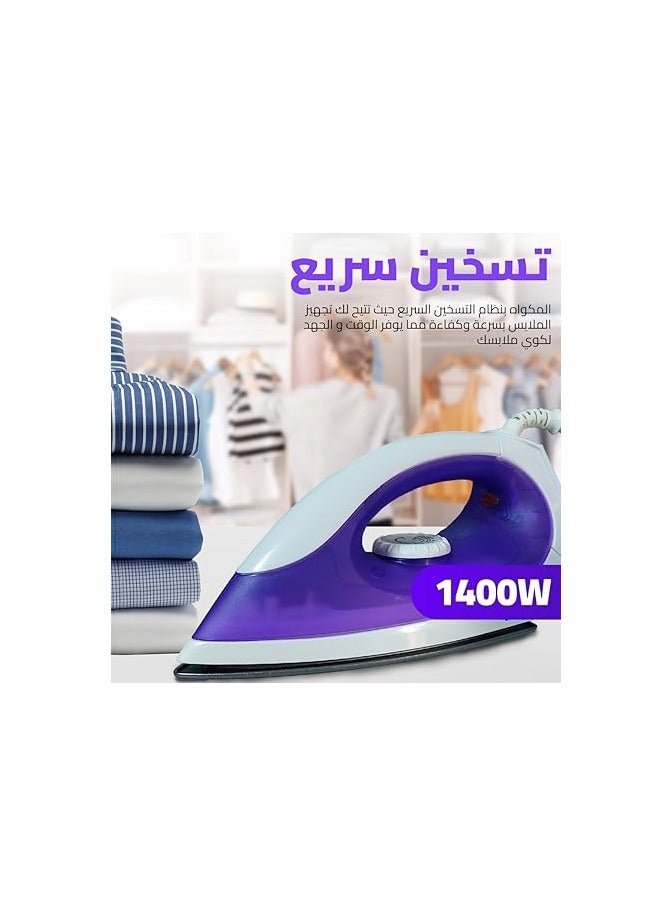 Home Gold Dry Iron for Effortless Ironing with Large Space, 15 Seconds Fast Heat Up, 2 Ironing Modes, Overheat Safety, 1400 Watts, Non-Stick Coating, HG-898A (Purple)_ 1 Year Warranty - Image 2