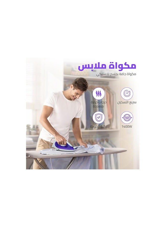 Home Gold Dry Iron for Effortless Ironing with Large Space, 15 Seconds Fast Heat Up, 2 Ironing Modes, Overheat Safety, 1400 Watts, Non-Stick Coating, HG-898A (Purple)_ 1 Year Warranty - Image 3