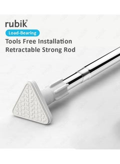 Shower Curtain Rod Adjustable 70-120cm Thick & Extendable 25mm Telescopic Length Stainless Steel Tension Bar Painted Surface No Drill Type for Bathroom Shower Bathtub Cabinet (70cm to 120cm) - pzsku/Z68A7CCCC611B71DCDF99Z/45/_/1670246141/df5d5c6a-00fd-424f-8e16-3eebfacec4b0