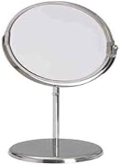 OR Stainless Steel Trensum Mirror 