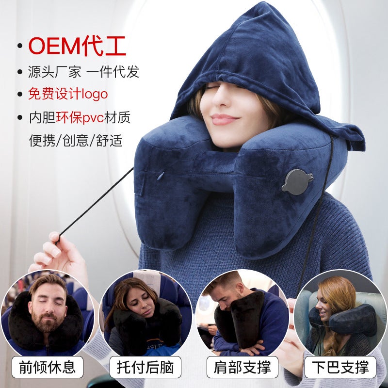Neck pillow travel U-shaped pillow inflatable pillow H hooded nap pillow outdoor car long distance aircraft neck pillow wholesale - Image 2