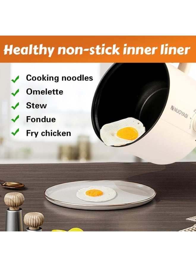 كيلا قدر كهربائي صغير غير لاصق سعة 1.8 لتر، قدر ساخن كهربائي مع جهاز بخار، طباخ نودلز سريع بترسين، قدر صغير محمول مع حماية من الحرارة الزائدة والغليان الجاف للنودلز والمعكرونة والرامين (طبقة مزدوجة) - Image 3