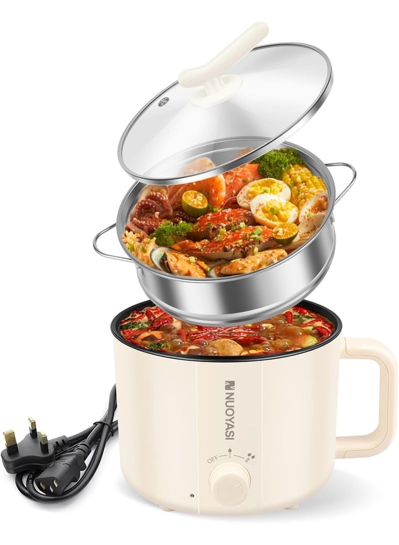 كيلا قدر كهربائي صغير غير لاصق سعة 1.8 لتر، قدر ساخن كهربائي مع جهاز بخار، طباخ نودلز سريع بترسين، قدر صغير محمول مع حماية من الحرارة الزائدة والغليان الجاف للنودلز والمعكرونة والرامين (طبقة مزدوجة) - Image 1