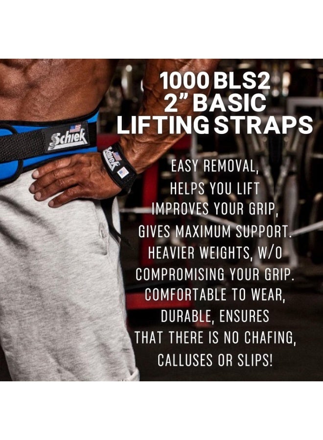 شيك الموديل 1000BLS2 - أحزمة رفع أساسية - 2 بوصة - Image 4