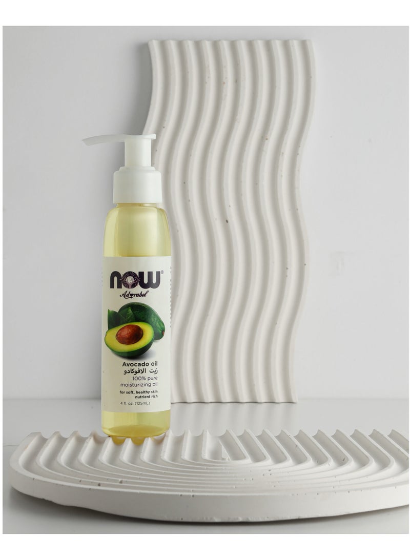 now Avocado Oil for Soft Healthy Skin - Image 2