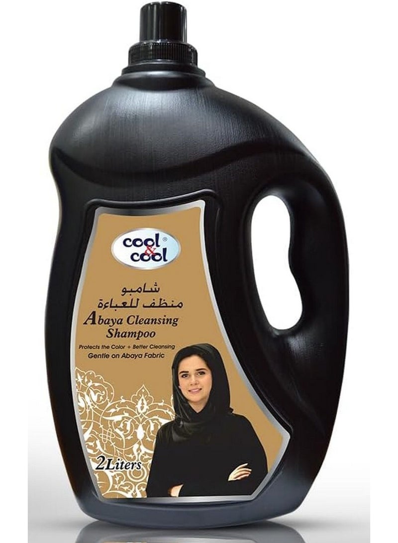 Cool & Cool Abaya Cleansing Shampoo Gentle Fabric Care & Color Protect 2 L - Image 1