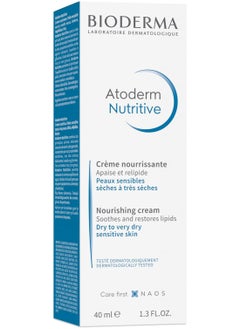 Bioderm Bioderma Atoderm Nourishing Cream Japanese Nutrients Delicate to delicate and sensitive skin, 40 ml  - Image 2