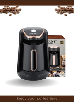 sokany Turkish Coffee Maker,4 Cups 250ml 550W Electric Coffee Pot,Coffee Making Machine,SK-04023  - Image 2