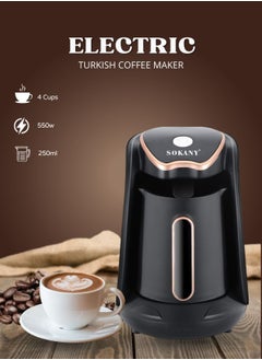 sokany Turkish Coffee Maker,4 Cups 250ml 550W Electric Coffee Pot,Coffee Making Machine,SK-04023  - Image 3
