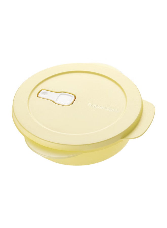 Tupperware طقم صندوق غداء ميكروويف من توبراوير للطلاب وموظفي المكاتب 3 قطع 1 لتر + ملعقة + كوب ماء كريمي أصفر - Image 4