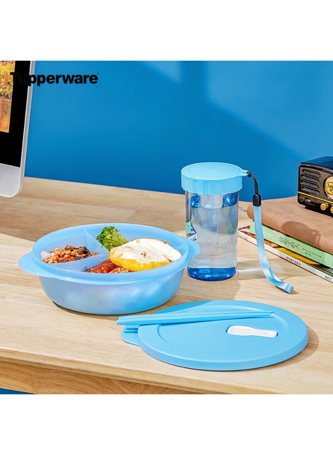 Tupperware طقم صندوق غداء ميكروويف من توبراوير للطلاب وموظفي المكاتب 3 قطع 1 لتر + ملعقة + كوب ماء كريمي أصفر - Image 1