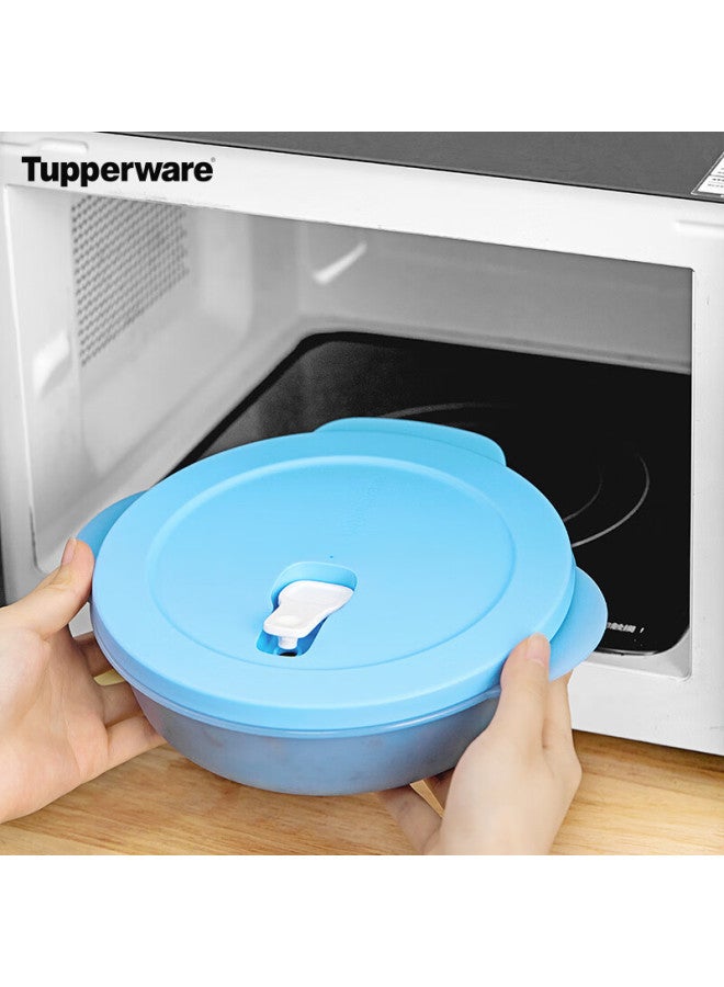 Tupperware طقم صندوق غداء ميكروويف من توبراوير للطلاب وموظفي المكاتب 3 قطع 1 لتر + ملعقة + كوب ماء كريمي أصفر - Image 3