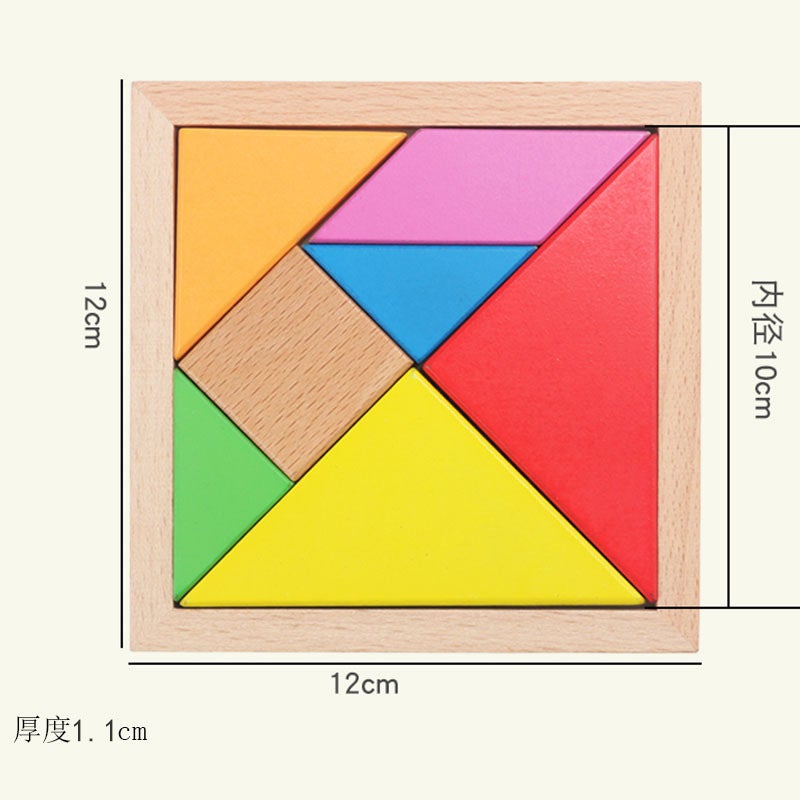 Magnetic Tangram Puzzle Children'S Puzzle Primary School First Grade Colorful Puzzle Christmas Early Education Educational Wooden Toy - Image 1
