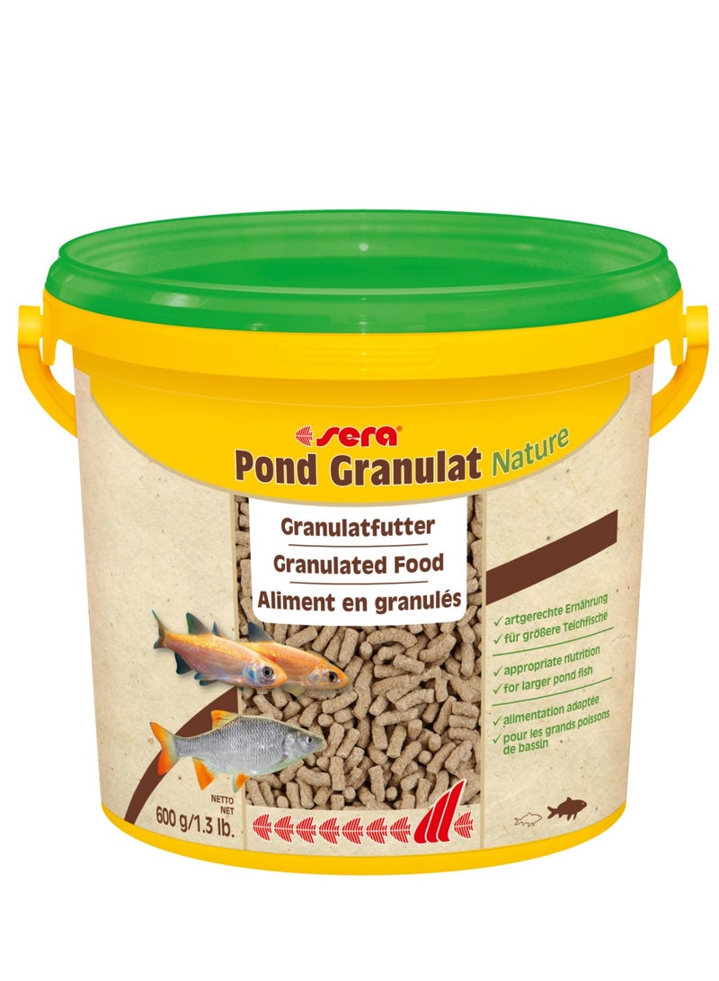 سيرا حبيبات البرك الطبيعية [الحجم - 3.8 لتر] - Image 1