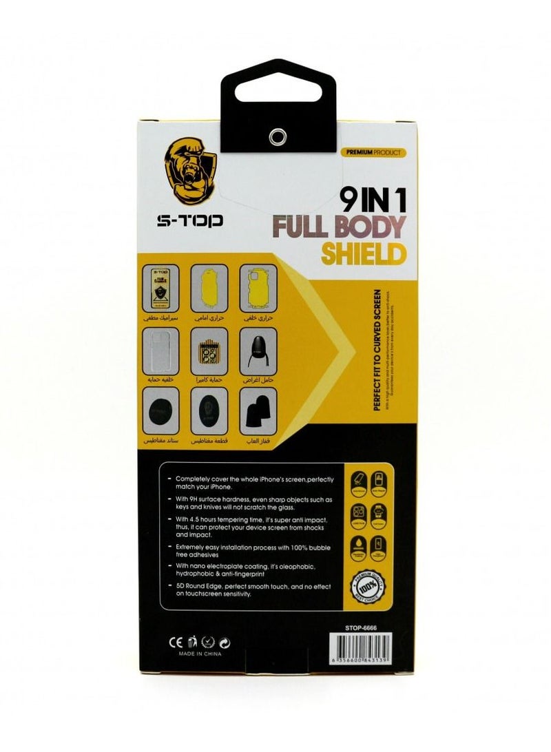 اس-توب بكج حماية ايفون 9in1 ماركة S-TOP - Image 2