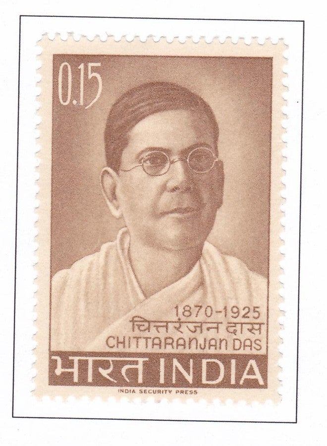 Phila422 1965 Deshbandhu Chittaranjan Das MNH