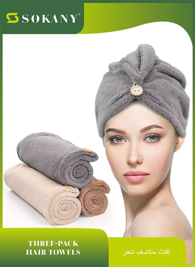 سوكاني ٣ قطع منشفة شعر ميكروفايبر، منشفة شعر ماصة للغاية وسريعة التجفيف للنساء والشعر المجعد، عمامة شعر ناعمة للشعر المبلول، مضادة للتقصف، بألوان رمادي وكاميل غامق وكاميل فاتح - Image 1