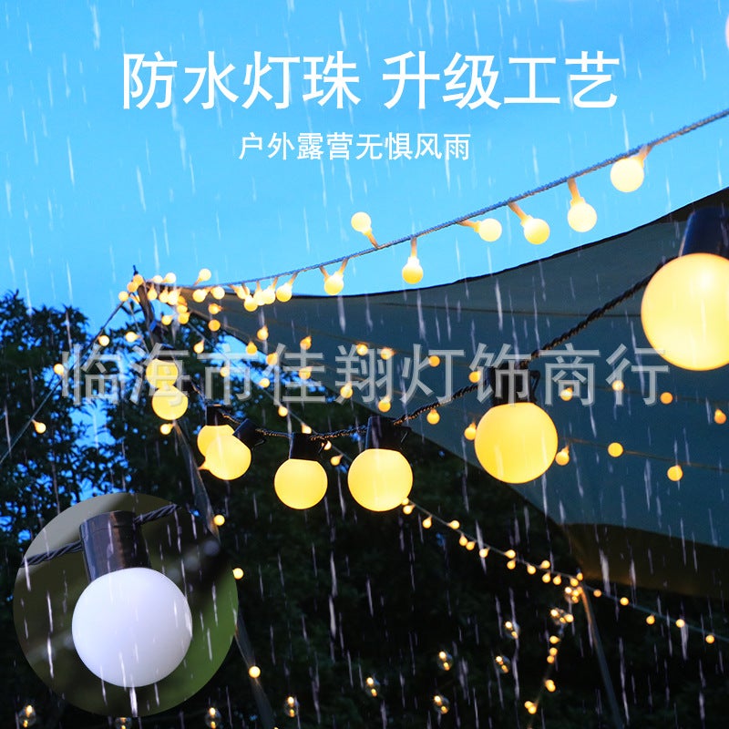 Outdoor Light String LED Ball Light Colorful Light String Camping Atmosphere Light String G50 Ball Bubble Sky Curtain Balcony Waterproof Colorful Light - Image 4