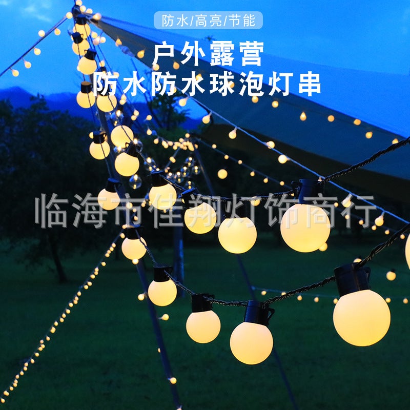 Outdoor Light String LED Ball Light Colorful Light String Camping Atmosphere Light String G50 Ball Bubble Sky Curtain Balcony Waterproof Colorful Light - Image 2