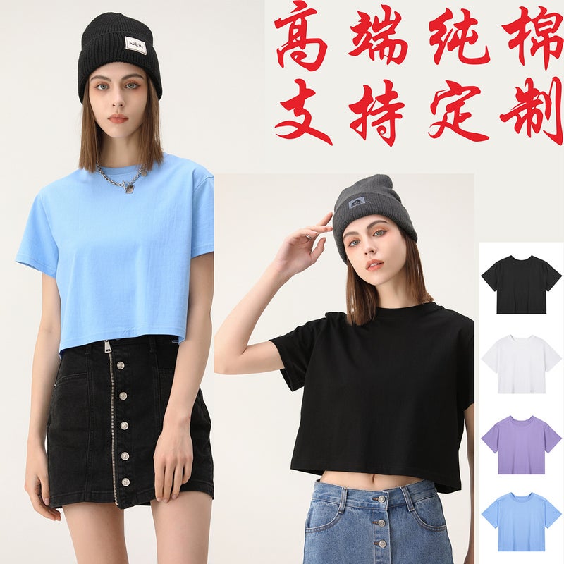 Unique Design Pure Cotton Cropped T-Shirt Ins Street Dance Trendy Brand Short-Sleeve Graphic Tee - Image 2