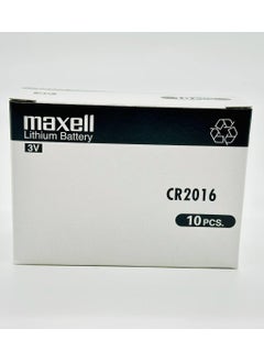 Maxell Maxell CR 2016 LITHIUM BATTERIES (2 piece) 3V Watch 2016 New  - Image 3