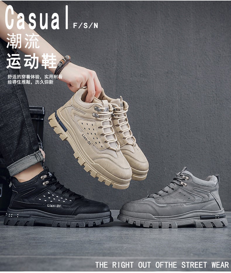 Unisex Casual Sneaker Shoes - Image 2