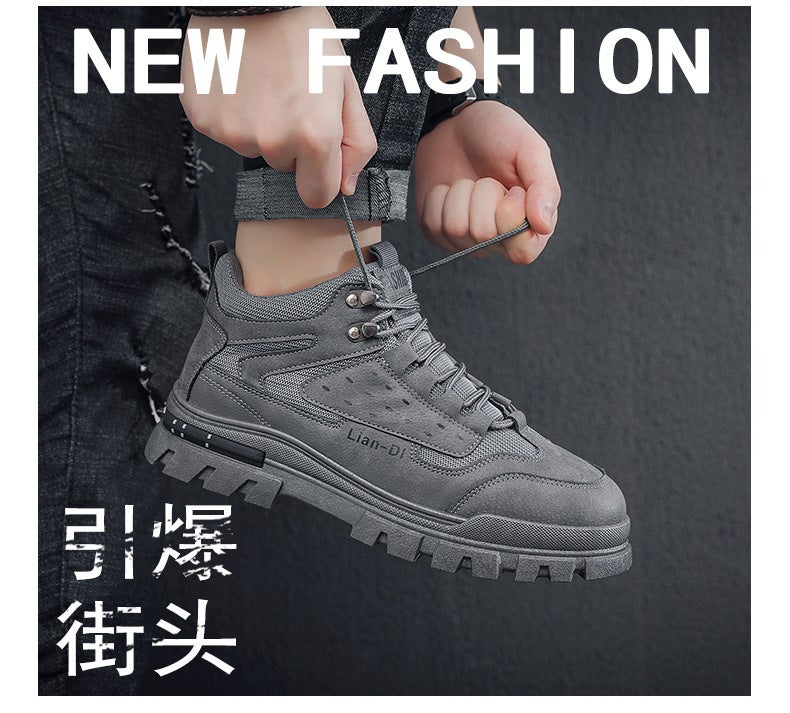 Unisex Casual Sneaker Shoes - Image 3