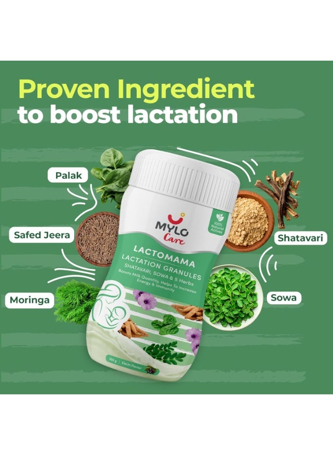 MYLO Lactomama Granules for breastfeeding with Shatavari to Increase Breast Milk (Elaichi Flavour - 300 g ) - Image 4