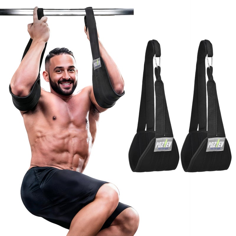 POZTEV Hanging Ab Straps for Pull Up Bar â€“ Heavy Duty Padded Arm Slings with 2 Steel Carabiners for Leg Raises, Core & Abdominal Workout Equipment â€“ Adjustable Gym Ab Straps for Men and Women - Best for Home & Gym Fitness Training (Pair) - Image 1