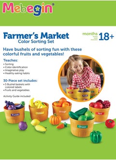 MEBEGIN Color Sorting Toys, Play Food Set for Toddlers, Colors Fruits Vegetables Sorting Toys, Cutting Food Toy for Preschool Activities, Pretend Play Kitchen Accessories for Kids, Toddler Learning Toys for Fine Motor Skills and Sensory Cognition, Daycare Educational Toys, Ideal Gift for Kids  - Image 2