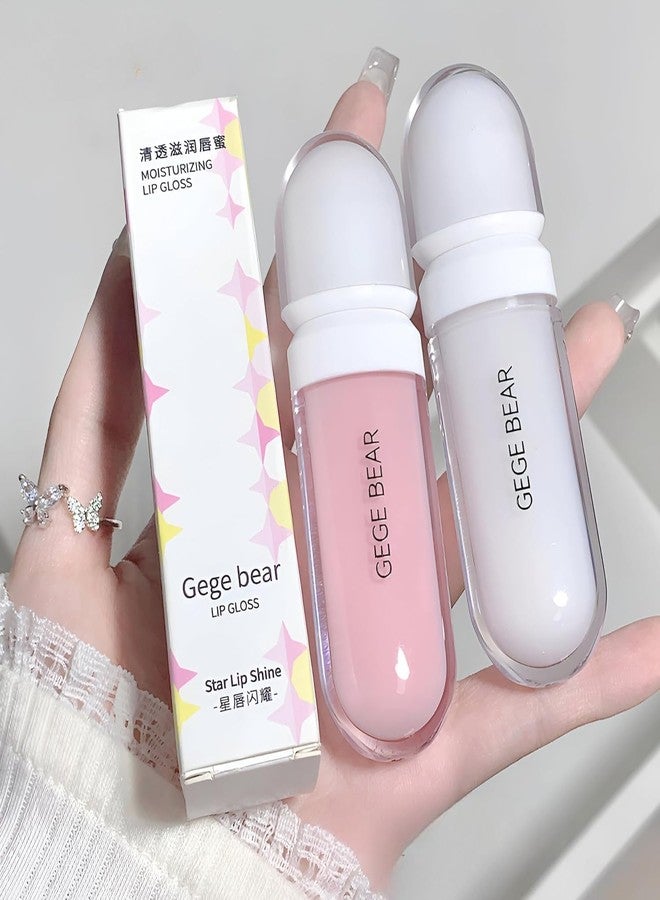 Gege Bear Star Shine Lip Gloss | High Shine Glossy Finish | Light Pink & Milky Nude Shades | Long Lasting Waterproof Hydrating Lips | Lightweight Texture Moisturizing Lip Care | Perfect for Shiny Natural Makeup Looks | Soft & Smooth Gloss | For Women & Girls with Brush Applicator (02# Milky, 6.5g) - Image 1