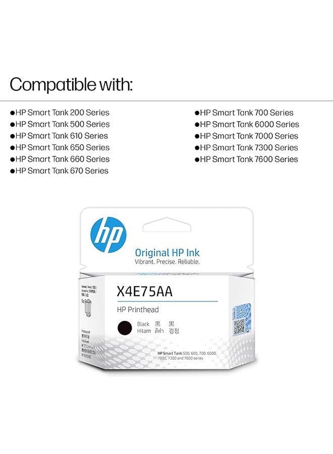 HP رأس الطباعة Smart Tank 200/500/610/650 Series، Smart Tank 660/670/700/6000/7000/7300 و7600 Series Black - Image 3
