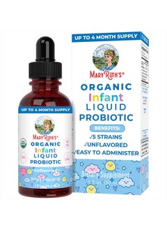USDA Organic Infant Liquid Probiotic Drops by MaryRuth's | Baby Essentials | Probiotics for Infants | Baby Probiotic Drops | Proprietary Probiotic Blend | Vegan | Non GMO | 125 Servings