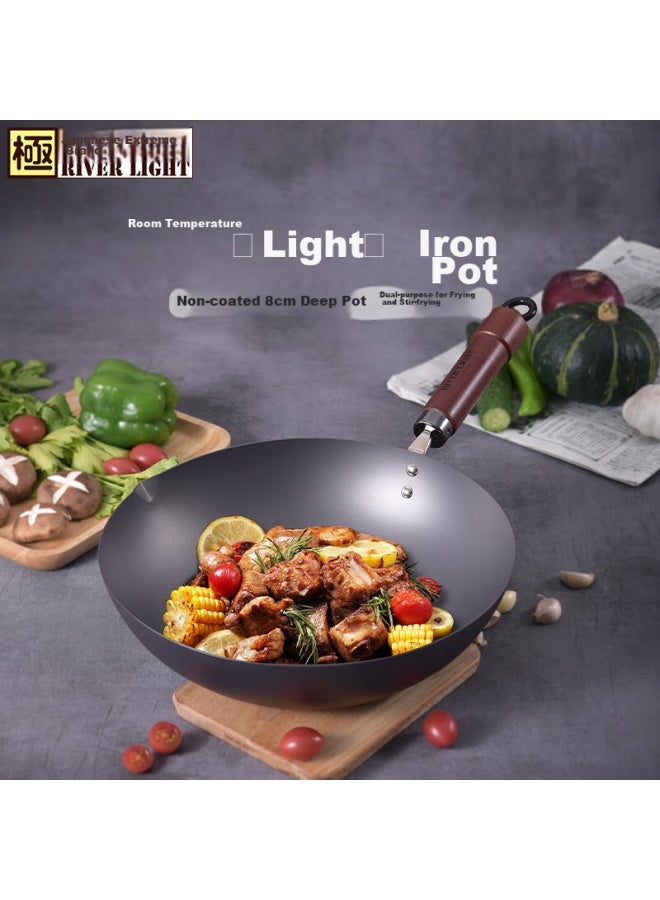 River Light Imported Wok 30cm, Seasoned Iron Pan, Non-coated Lightweight Stir-fry Pan, Compatible With Induction And Gas Stoves - Image 3